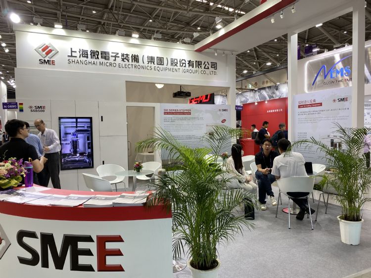 上海微电子在SEMICON Taiwan 2023展区。陈玉娟摄