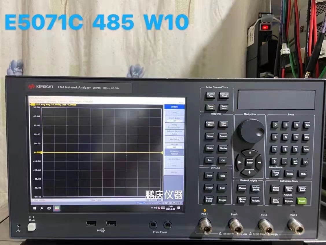 网络分析仪Agilent E5071B