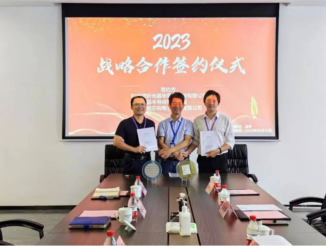 三家SiC企业宣布合作，签订5.4亿订单