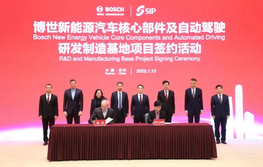 微信图片_20230113092314.jpg