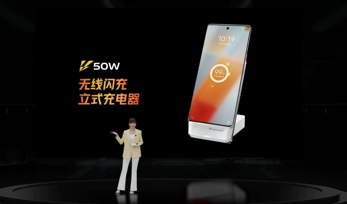 iQOO 10系列将搭载200W超快闪充,其充电器密度或超2W/cm³-充电头网