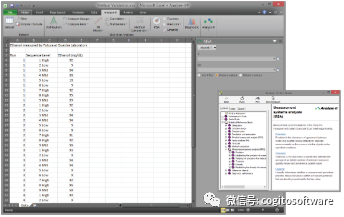 d769f702-6d8f-11ee-939d-92fbcf53809c.png