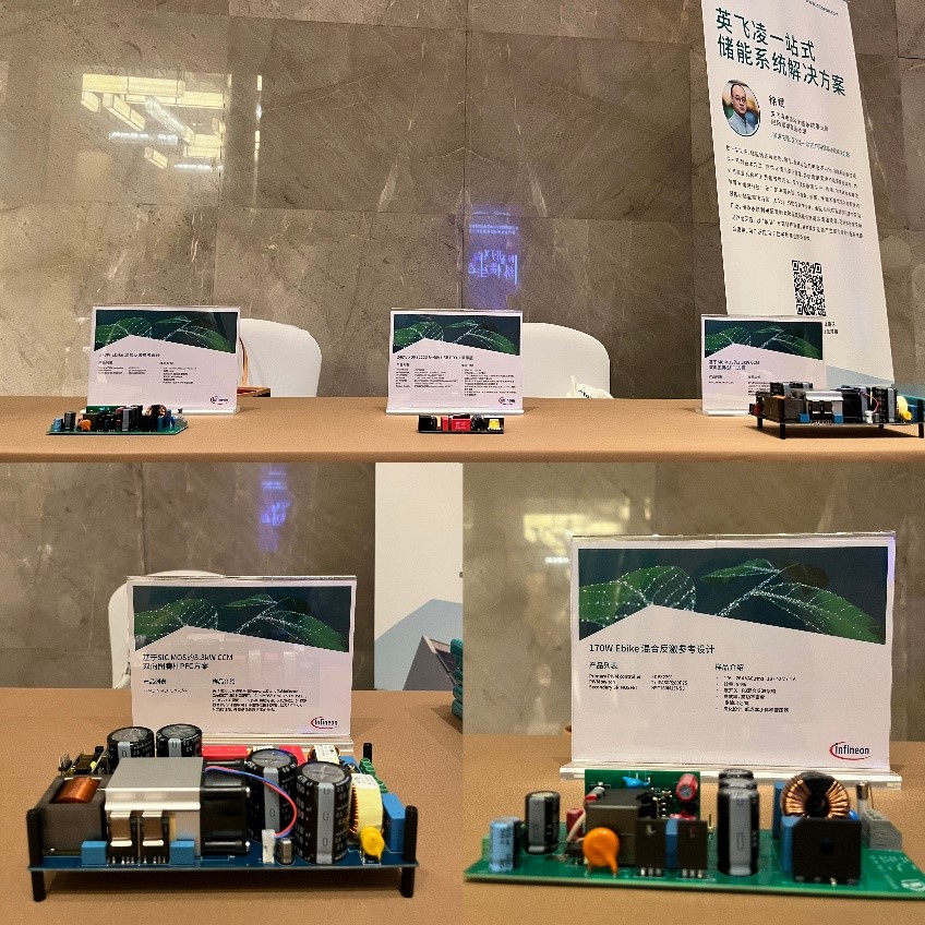 1697444034349055.jpg 英飞凌深度文章配图-7.jpg