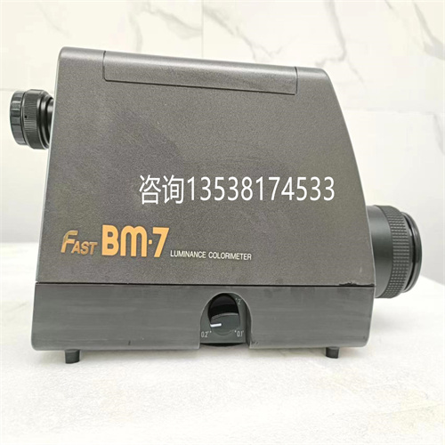 拓普康/TOPCON BM-7色度计