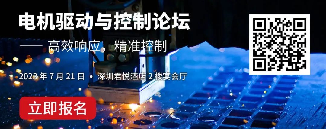 中国前5月规上工业企业利润下降18.8%
