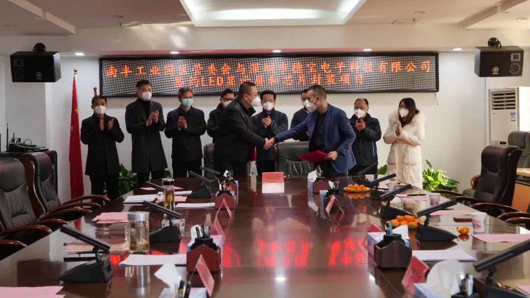 微信图片_20221224163133.jpg