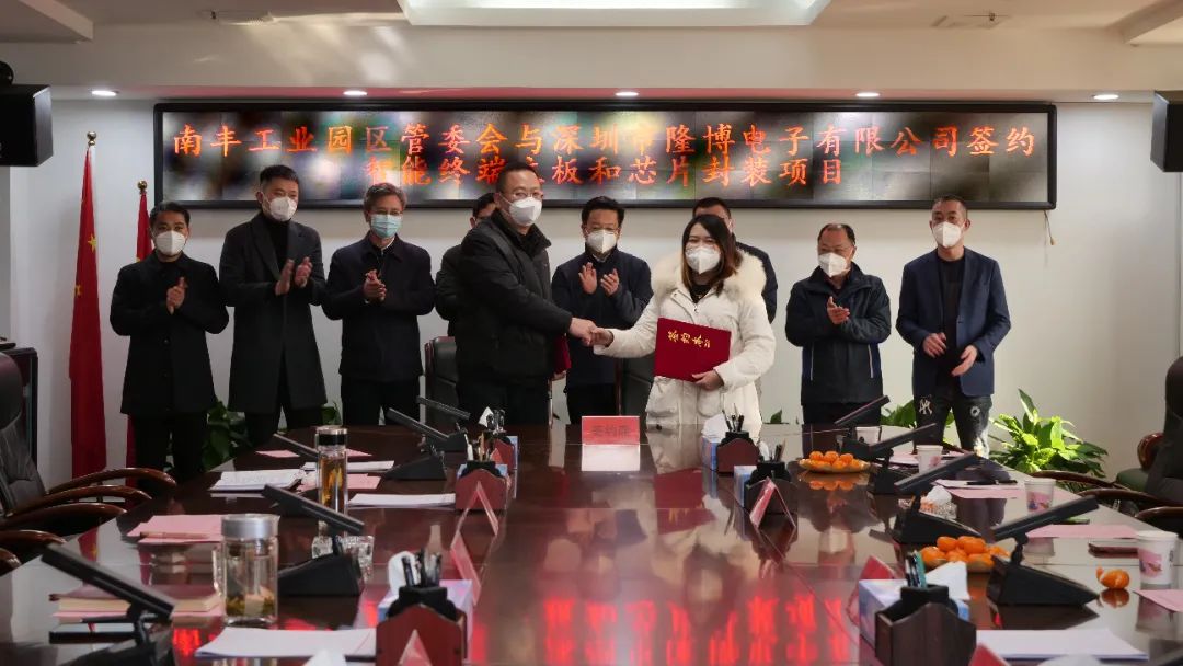 微信图片_20221224163137.jpg