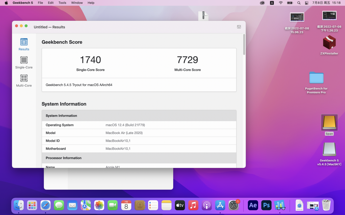 【IT之家评测室】戴尔灵越 14 Plus 评测 & 对比 MacBook Air:12 代酷睿异构 + RTX 独显加速才是真正生产力