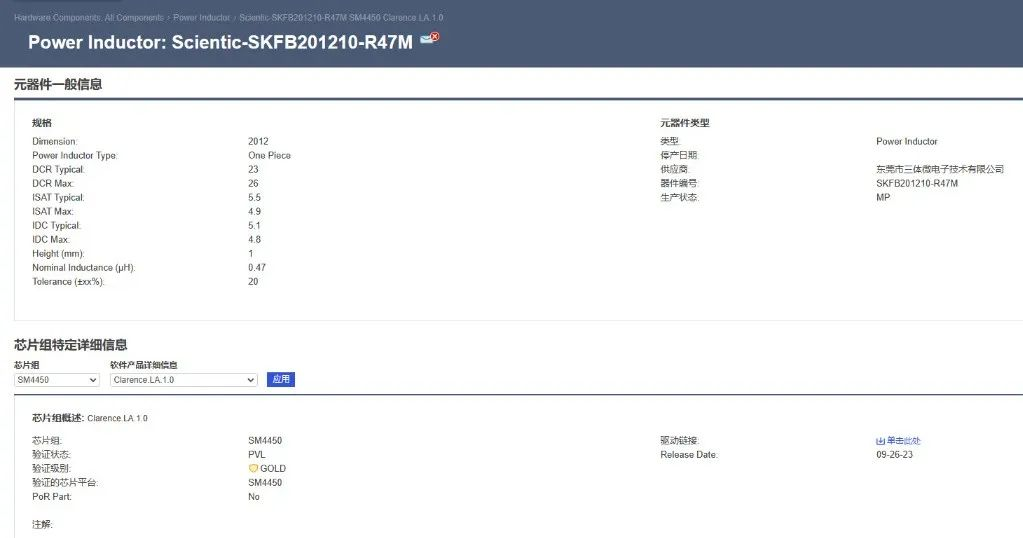 我爱音频网周报:亚马逊8月销量TOP10智能戒指、眼镜汇总,final、声阔新品评测,漫步者花再、诺必行、松下产品拆解~-我爱音频网