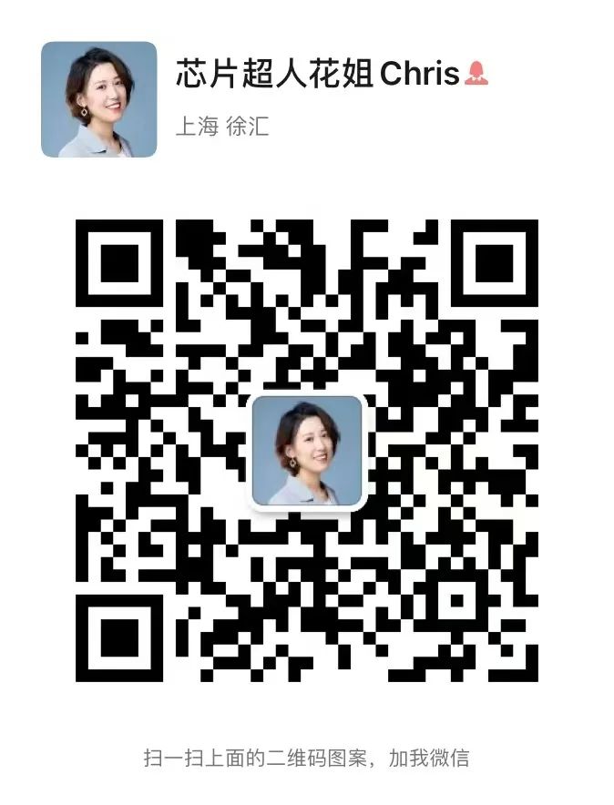 汽车MCU又缺？瑞萨一工厂9成生产设备停运