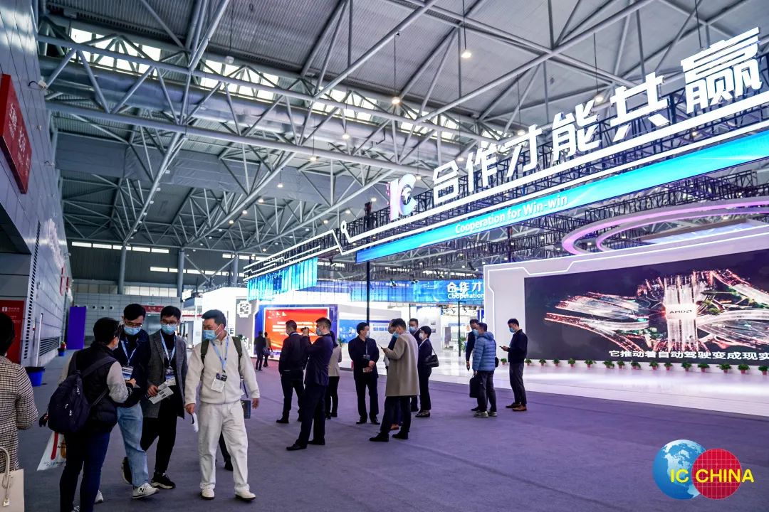 展会快讯：炬芯科技参加第二十届中国国际半导体博览会