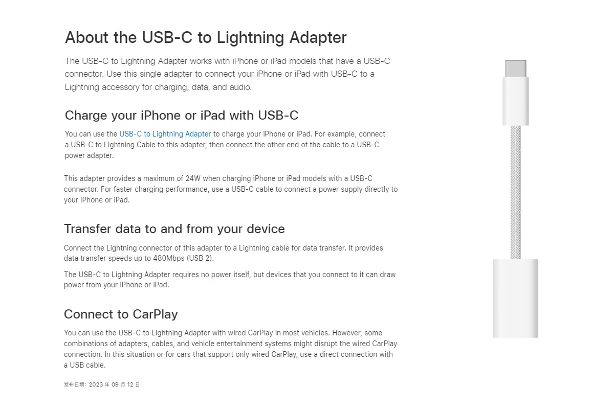 苹果推出Lightning转USB-C转接器,iPhone15可继续用Lightning数据线-充电头网