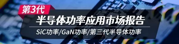 车用需求拉动，预估2023年上半年全球电源管理芯片产能提升4.7%