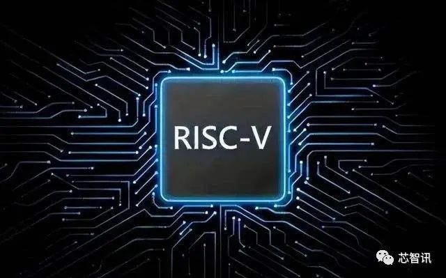 中国厂商将主导RISC-V产业发展！