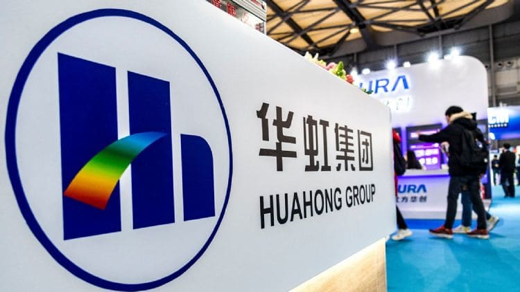 华虹前三季净利下滑超56%，新产线拖累业绩表现