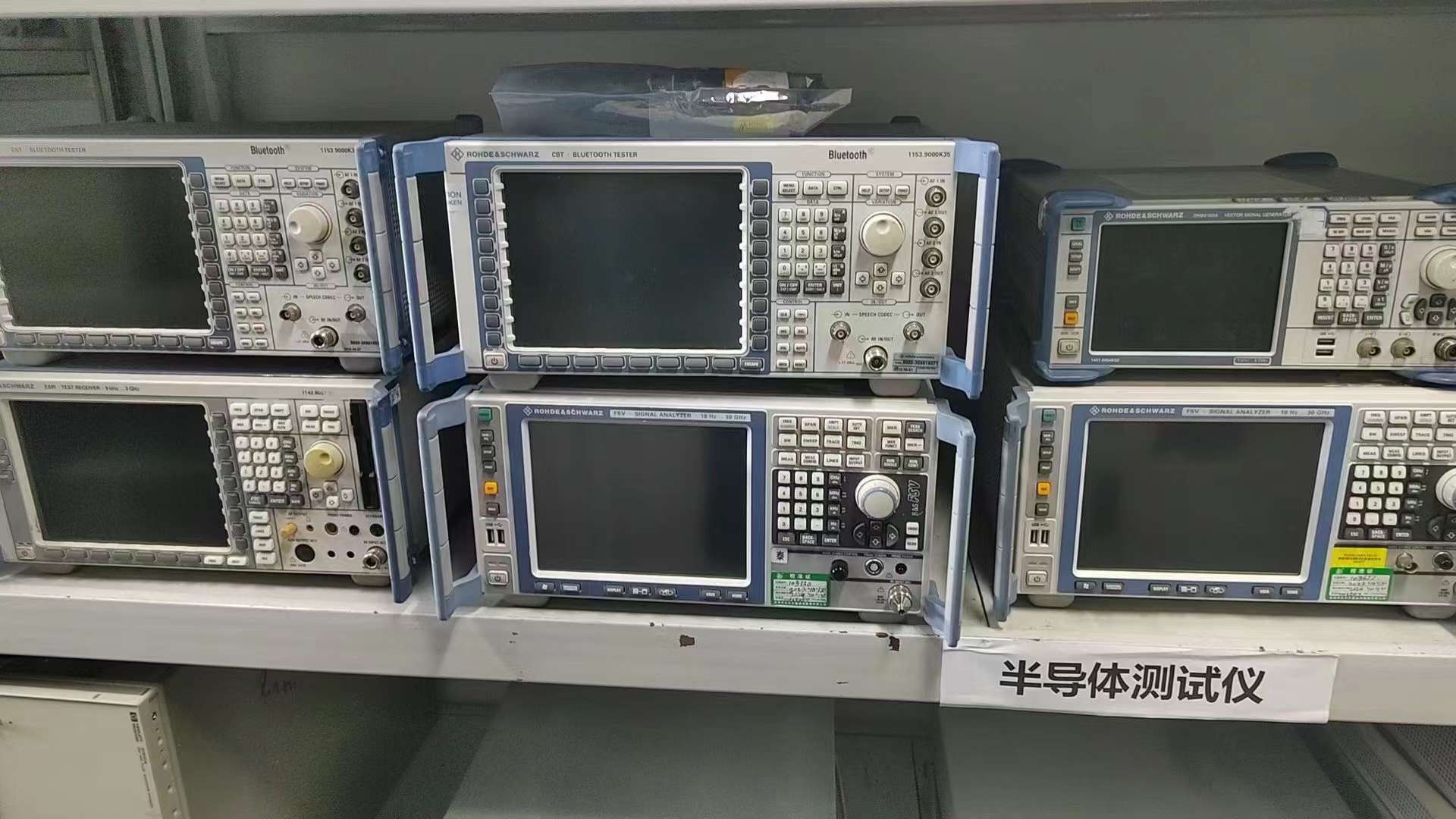 Agilent 安捷伦 83711B 高频 信号发生器