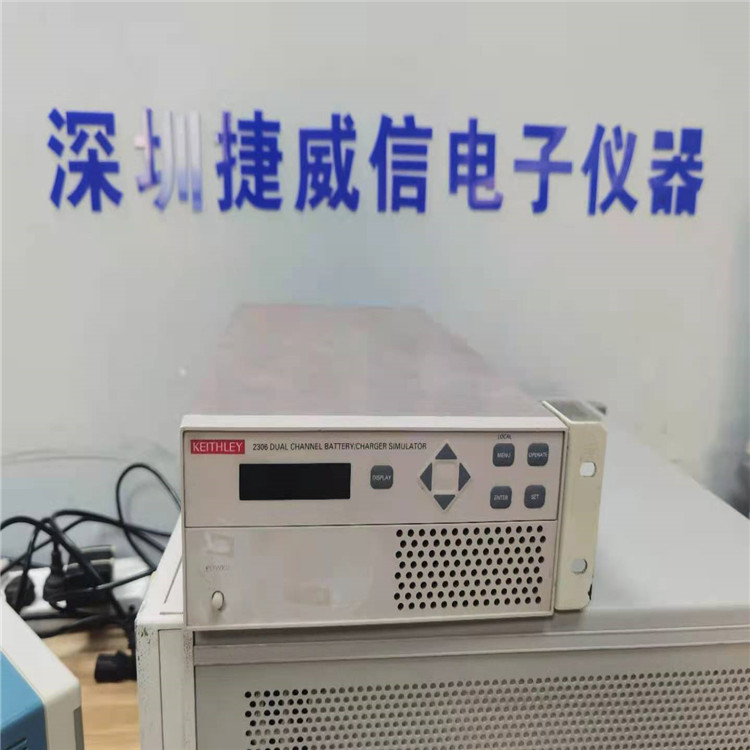 技术支持Keithley2306直流电源