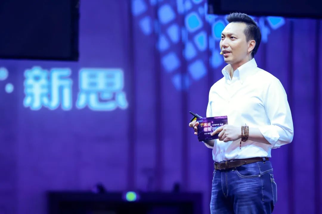 新思科技全球资深副总裁兼中国董事长葛群 发表演讲