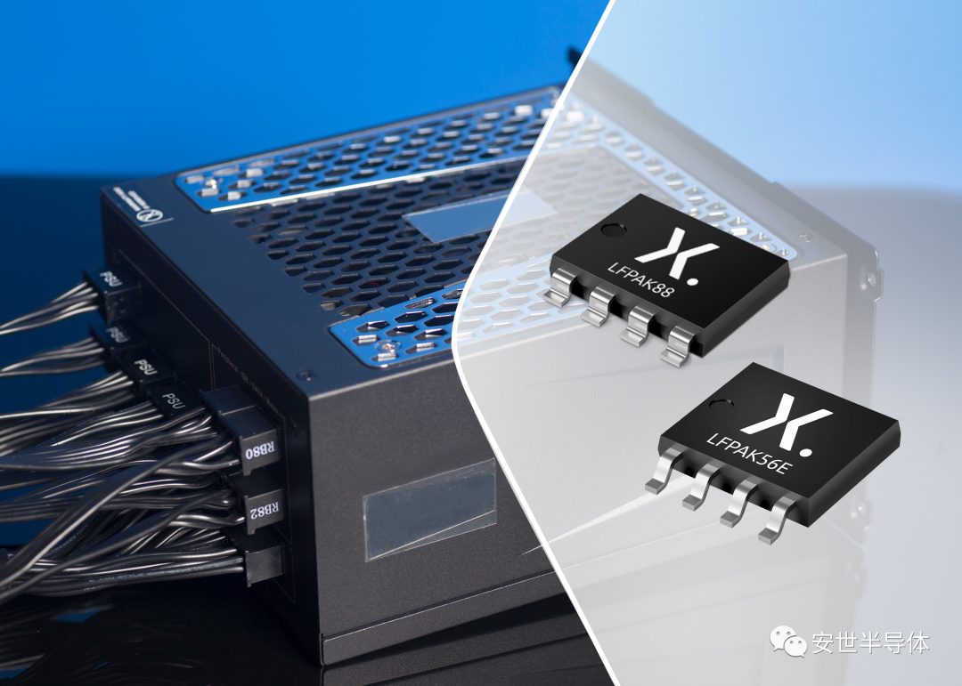 新品快讯 | Nexperia(安世半导体)扩充NextPower 80/100 V MOSFET产品组合的封装系列-icspec