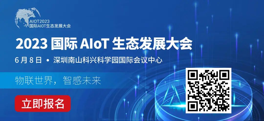 投资5000万元，小米成立机器人技术公司