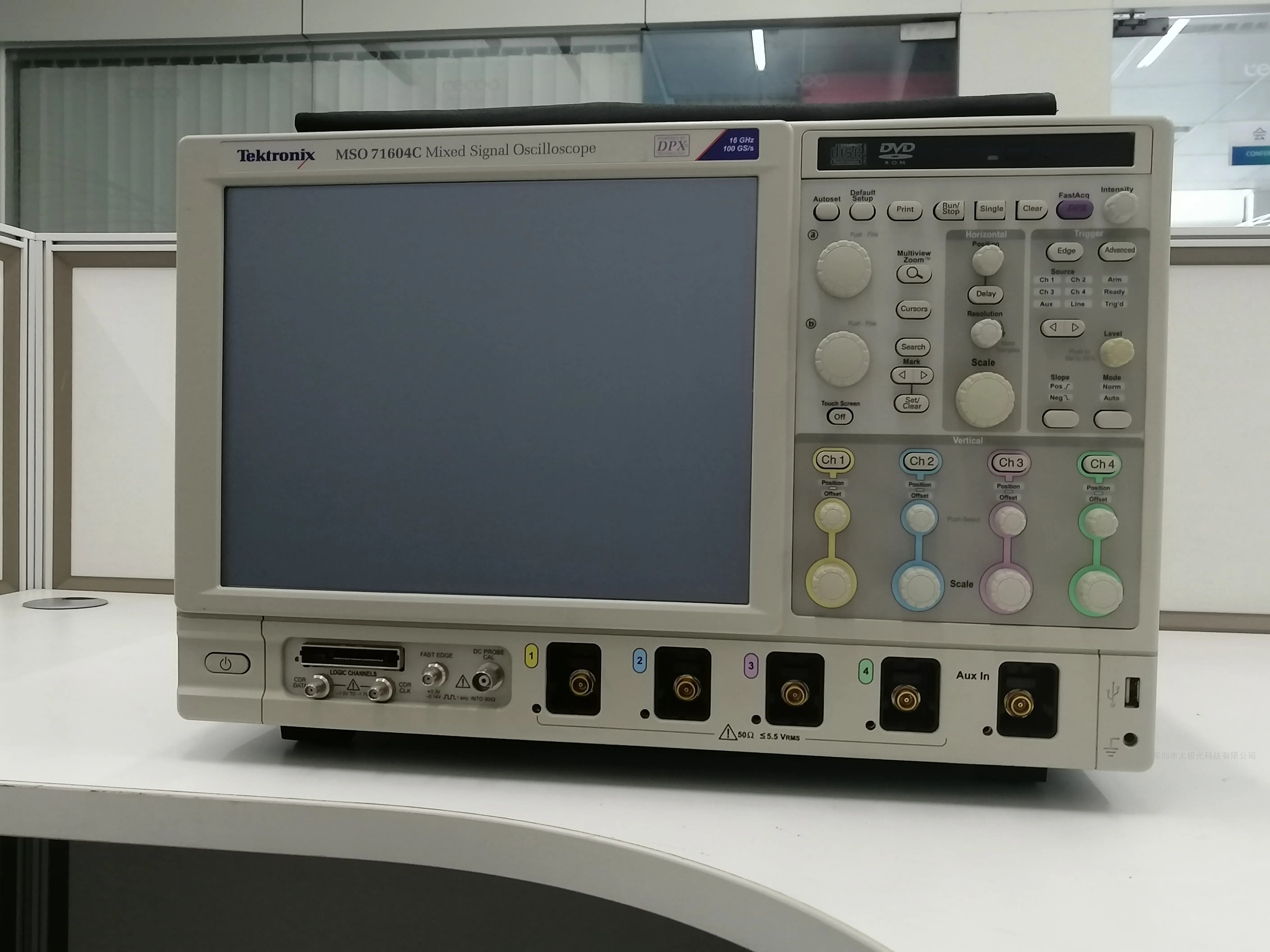 MSO71604C 泰克Tektronix混合信号示波器