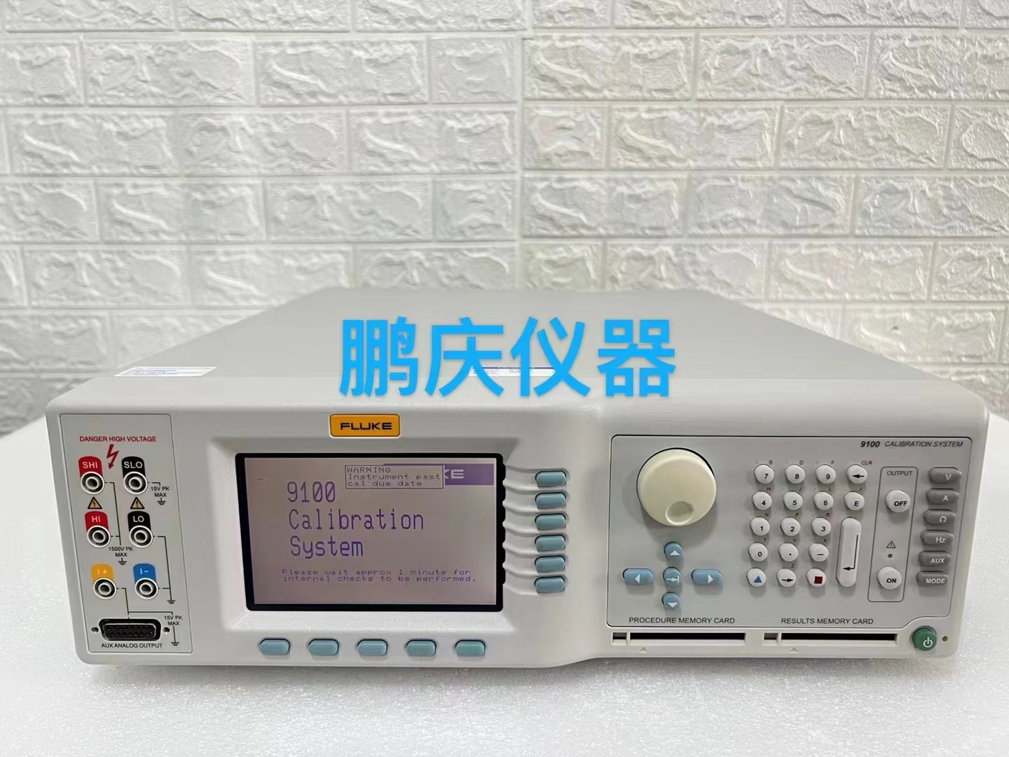 福禄克/Fluke5820A(已过计量）福禄克5820A