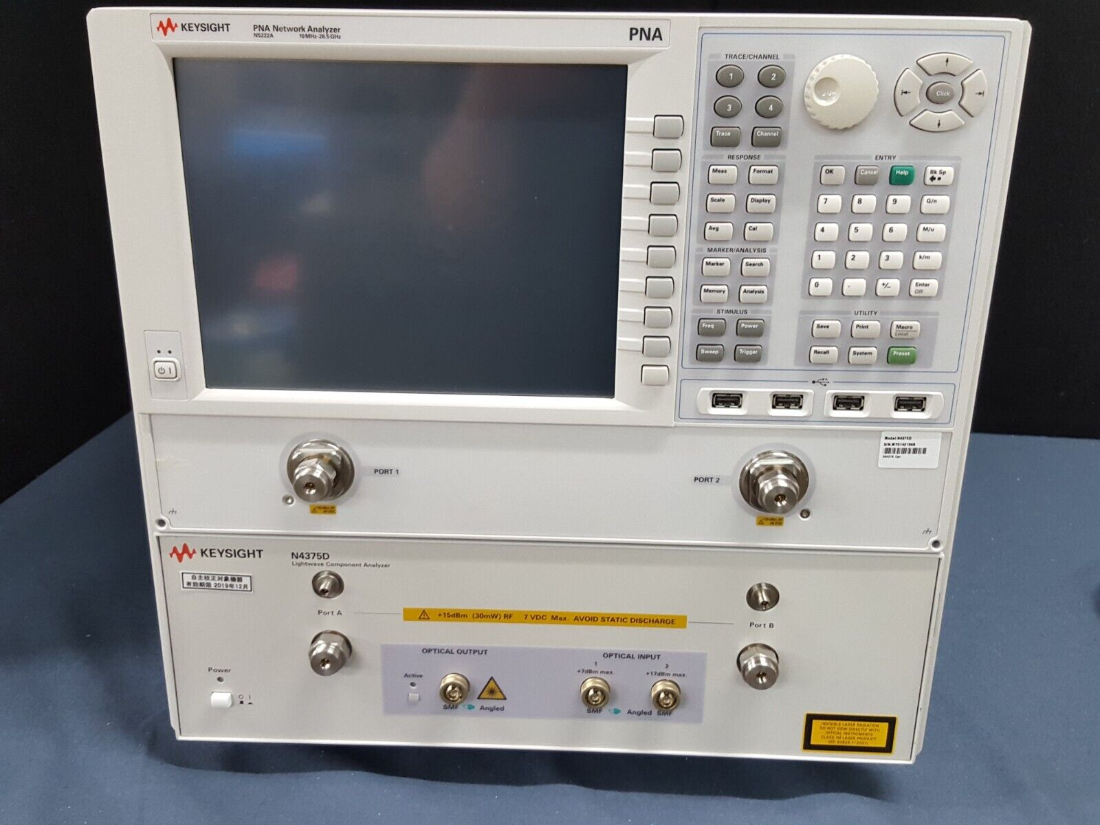 N5222A 是德科技keysight微波网络分析仪26.5GHz