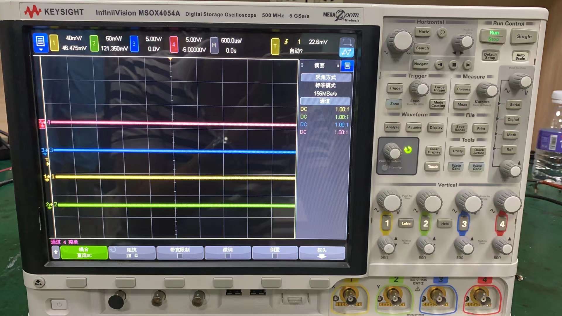 keysight MSOX4054A混合信号示波器/是德科技MSOX4054A