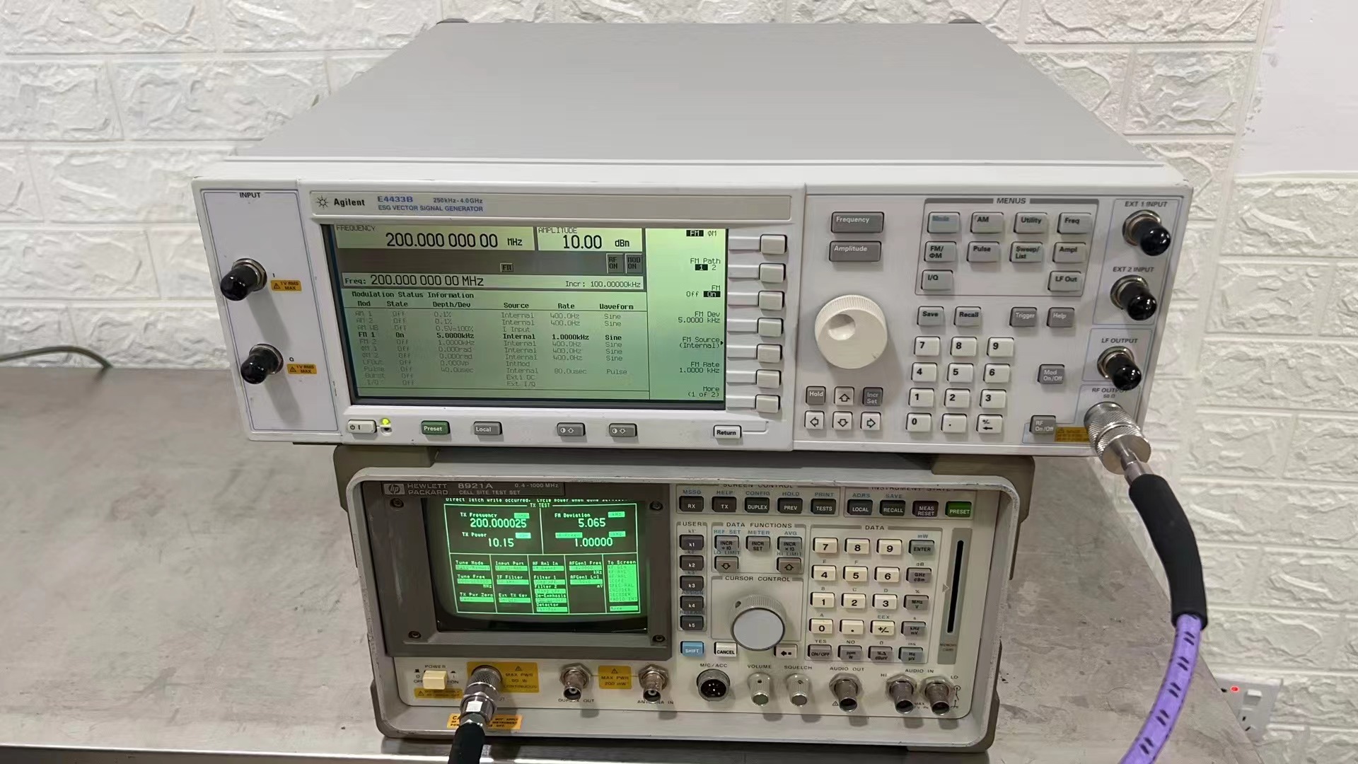 Agilent8714ET *安捷伦8714ET*源头直采24小时报价