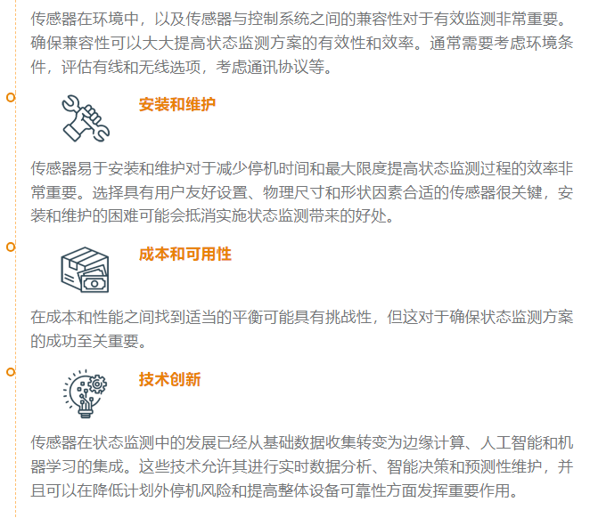 1694788161117148.png image.png