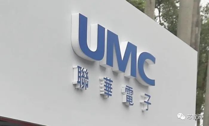 持续采购先进EDA工具，联电发力先进封装