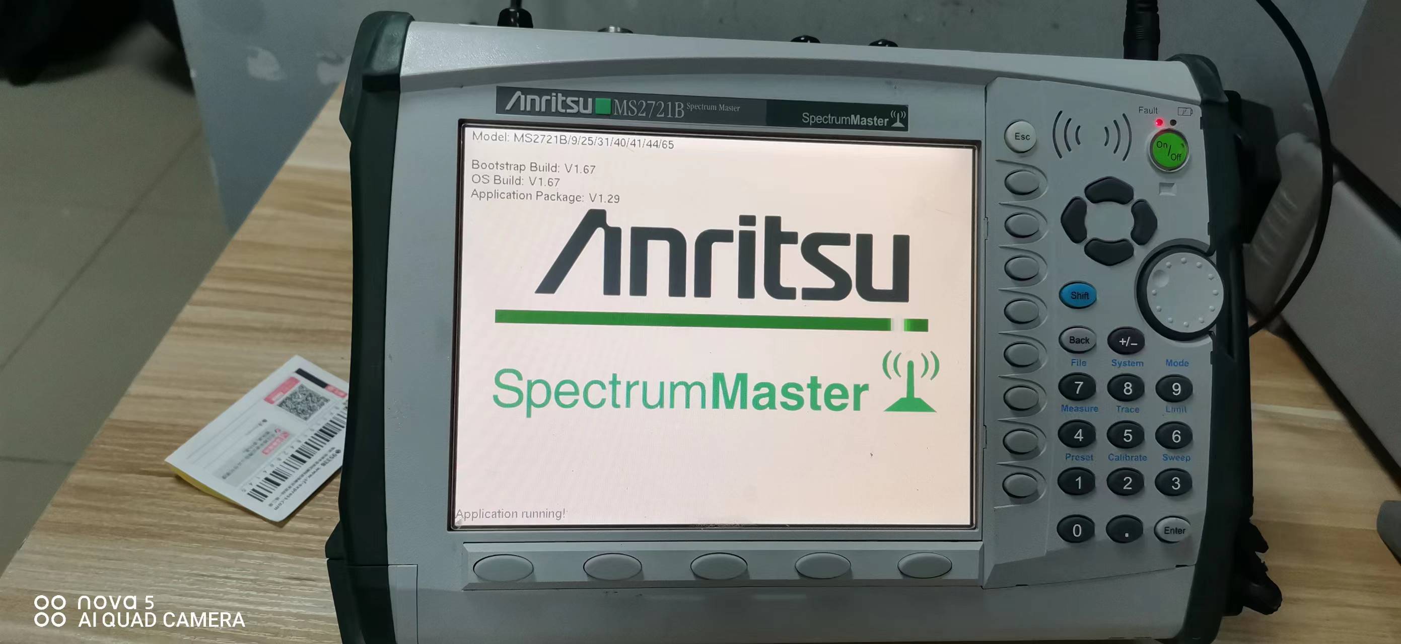 MS2721B/销售回收Anritsu 安立 MS2721B频谱分析仪