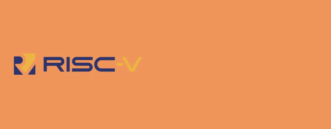 RISC-V的国产优势与适用场景
