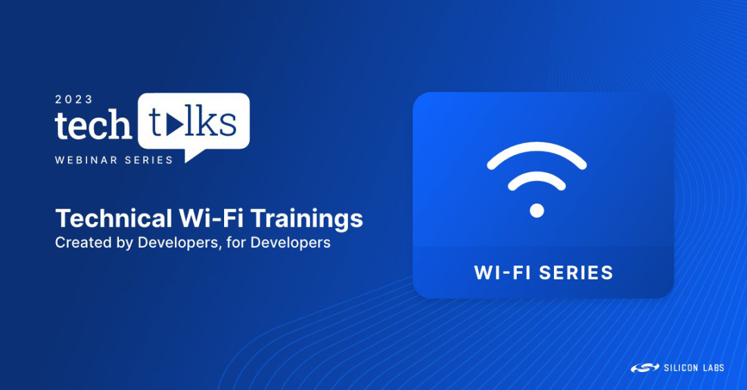 Wi-Fi 6为物联网大众市场做好准备了－在这里了解设计方法