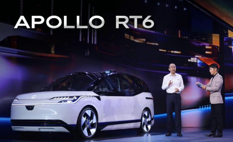 百度发表Apollo RT6自驾出租车 号称可将搭出租车费减半