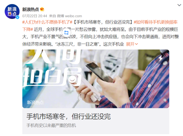 卷完微信卷大疆 最新的小天才手表又整活了