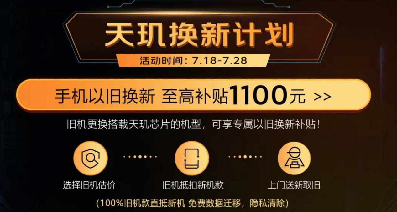 20220718170202