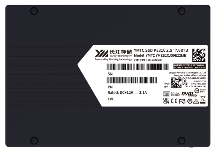 布局企业级存储市场 长江存储推出PCIe 4.0 NVMe固态硬盘PE310系列-充电头网