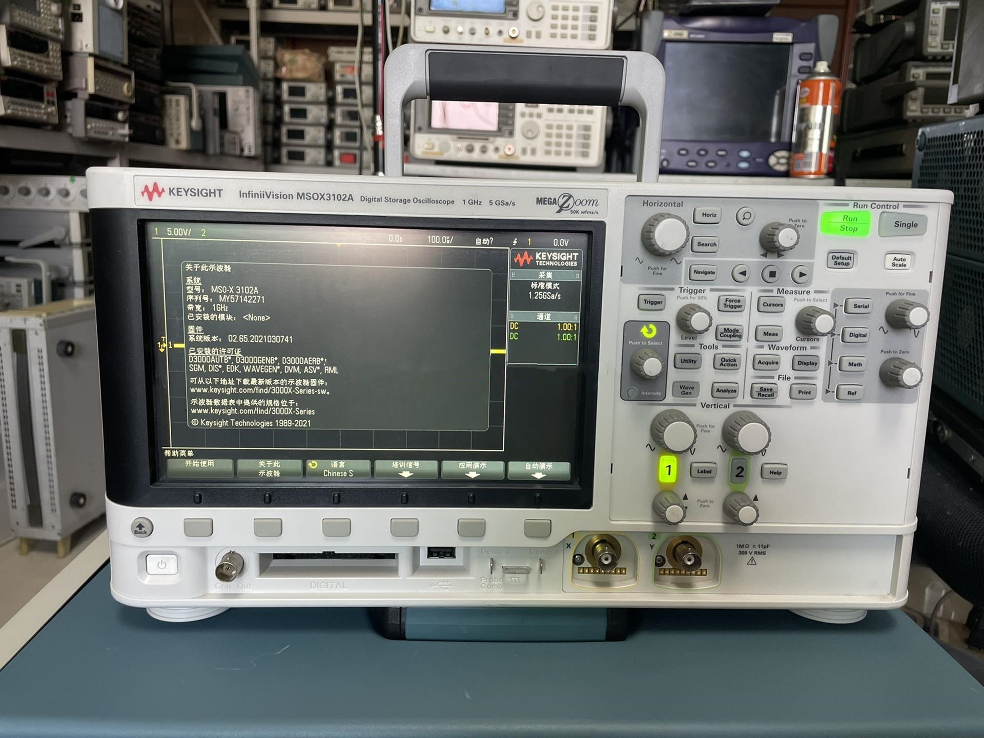 MSOX3102A 是德科技keysight1GHz混合信号示波器