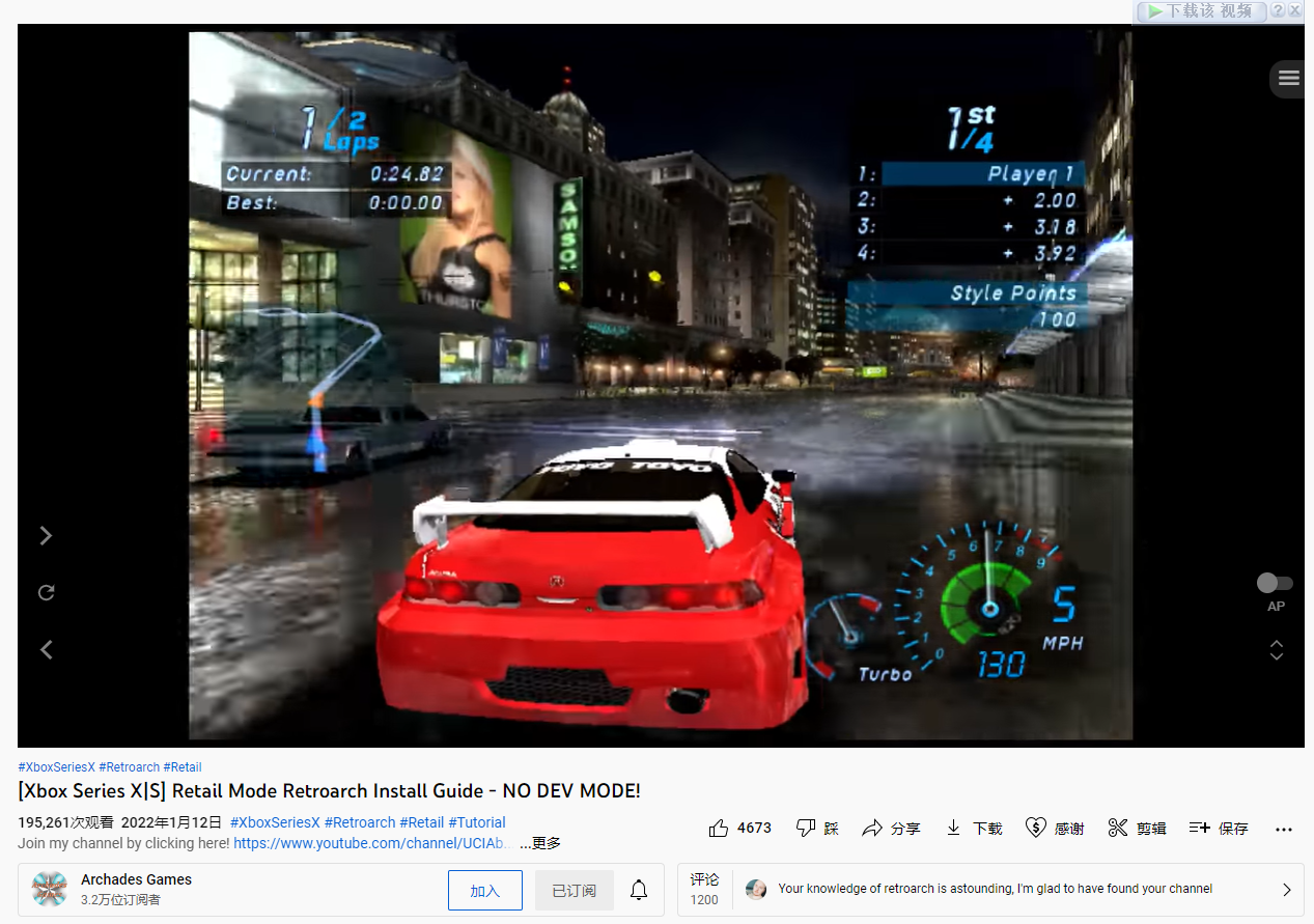 微软 Xbox Series X|S 成功运行 Windows 98,还支持《雷神之锤》《半条命》等经典 PC 游戏
