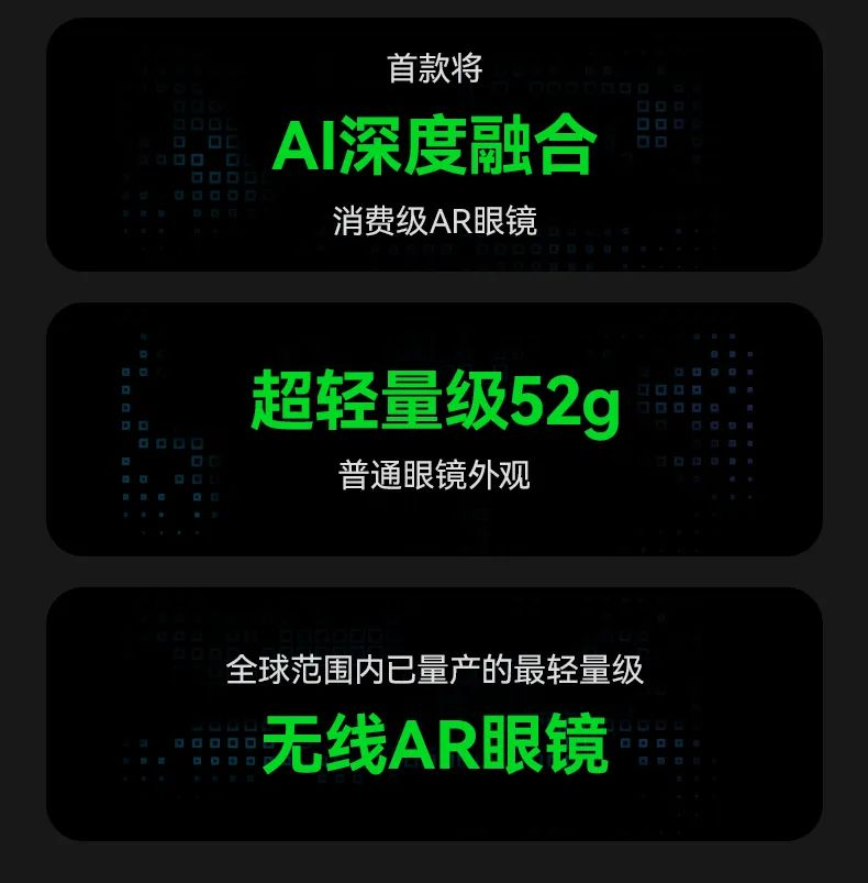 我爱音频网周报：7大原厂12款主控方案汇总，苹果新款AirPods Pro 2、Apple Watch 9发布，森海塞尔新品评测，华为产品拆解~-我爱音频网