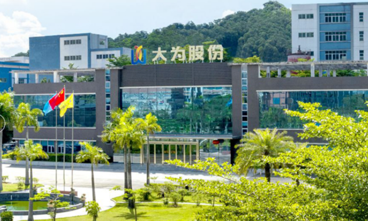 大为股份2025年半导体存储业务营收10.98亿元