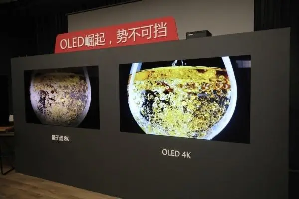 各大尺寸OLED出货增长，LGD积极备战
