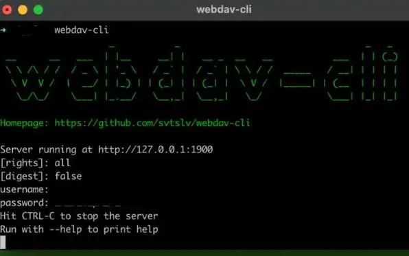 快速部署WebDAV命令行工具-WebDAV CLI