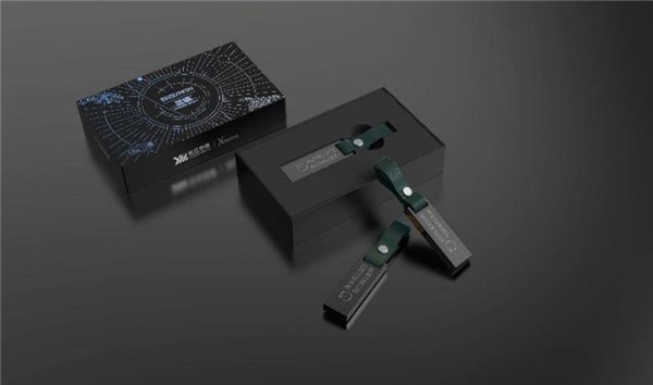 致态发布 TiPro7000 三体联名版固态硬盘,1TB 1069 元