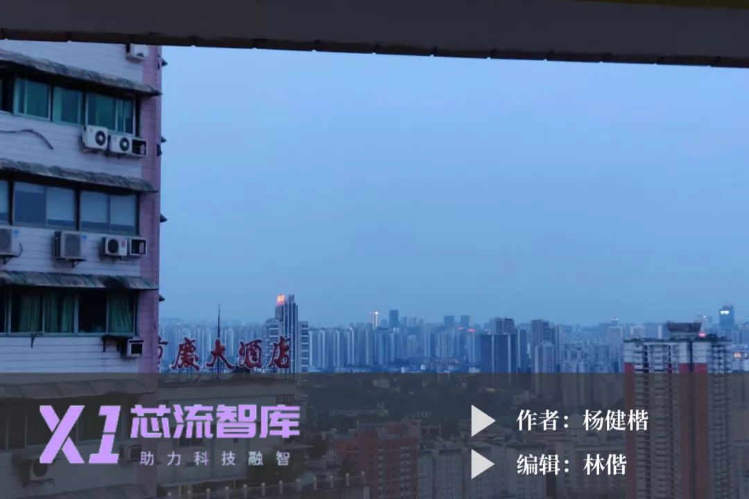 《中国芯片往事》的破局与诞生