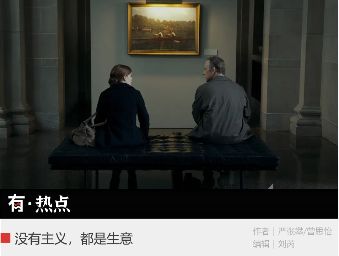 我来给中国提供光刻机