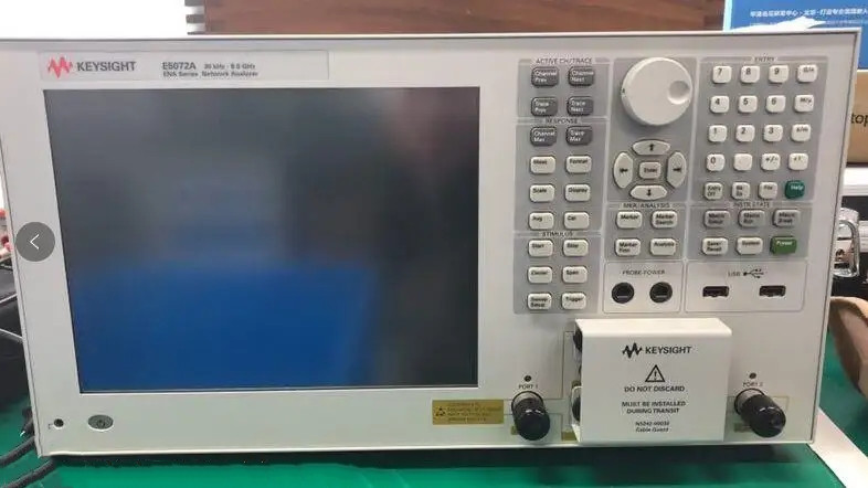 E5072A/回收出售安捷伦 Agilent E5072A网络分析仪