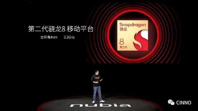 努比亚 Z50 发布:35mm 定制光学系统 + 第二代骁龙 8,售价 2999 元起