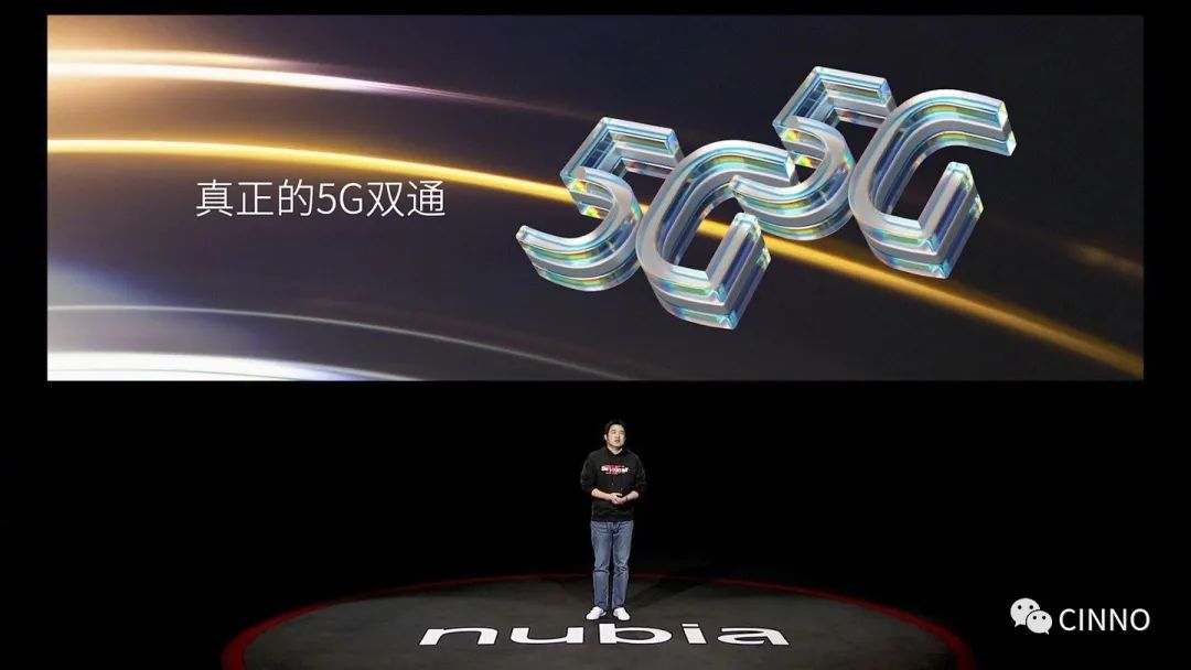 努比亚 Z50 发布:35mm 定制光学系统 + 第二代骁龙 8,售价 2999 元起